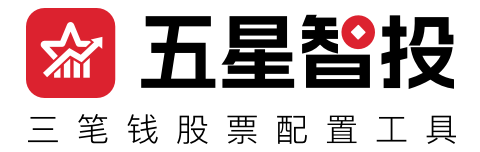 wuxing-logo