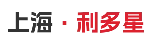利多星logo